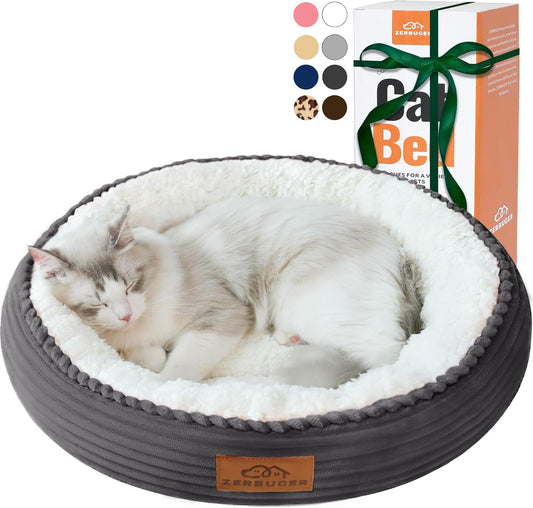 Cozy 20" Cat & Small Dog Bed - Calming Indoor Pet Bed for Ultimate Comfort