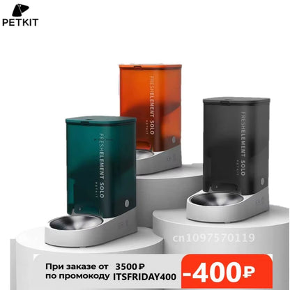 Smart Cat Feeder. SOLO Fresh Bowl 